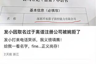 华体会电竞是信誉好